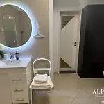 Alpha Romantic *