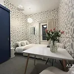 شقة Alpha Romantic